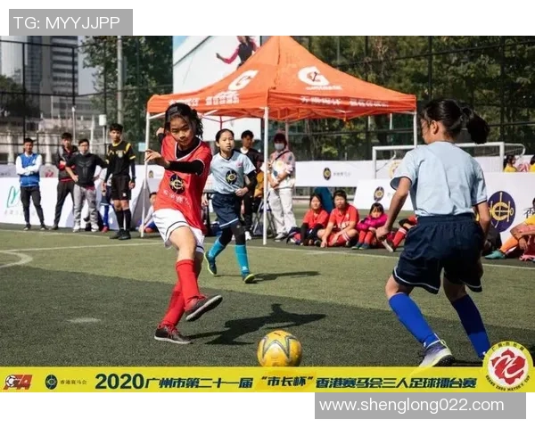 广州市第25届“市长杯”3人足球擂台赛发动