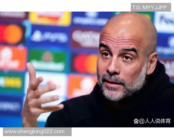 林良锋：反转皇马，瓜迪奥拉的“非典型成功”